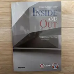 Inside and Out アメリカ文化と社会