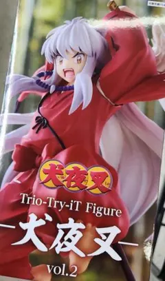 『犬夜叉』 Trio-Try-iT Figure 犬夜叉 vol.2