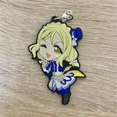 【ラブライブ サンシャイン】小原鞠莉　劇場版　ラバーストラップ