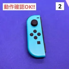 【ブラックフライデー価格‼︎】JOY-CON (L)ネオンブルージョイコン左