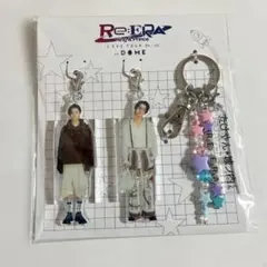 King & Prince Re:ERA キーホルダーセット　たけやん城ノ内くん