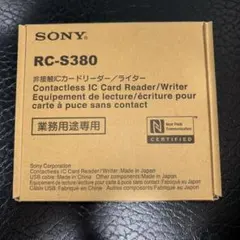 Item thumbnail for item 58974827-56cc-4d96-85b1-99effe934a84