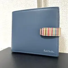 【未使用級✨シグネチャーストライプタブ】ポールスミス　二つ折り財布　ブルー　人気
