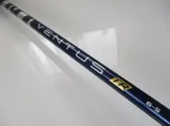 日本仕様41.5インチ用 FW タイトリスト(6S) ベンタス ブルー ベロコア 楽天市場】【超特価クーポン付】VENTUS BLUE 日本仕様 ベロコア