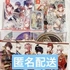 2026年最新】ビルシャナ戦姫の人気アイテム - メルカリ