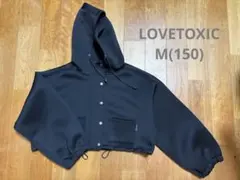 LOVETOXIC ダンボールスウェット生地　フード付きジャケット　パーカー　M
