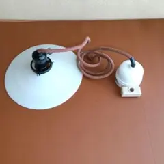 昭和レトロ 電傘 ミルクガラス ランプアンティーク 電笠 乳白色 平笠 電傘