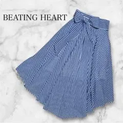 新品未使用 BEATING HEART ストライプ フレアスカート リボン付き