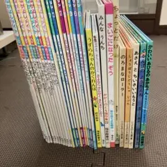 2026年最新】くもん推薦図書の人気アイテム - メルカリ