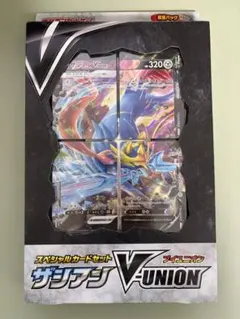 2026年最新】ザシアンv-unionの人気アイテム - メルカリ