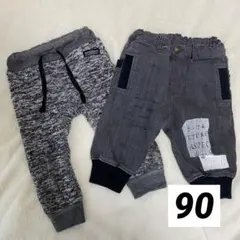 90cm ボトムス　2本セット　JUNK STORE