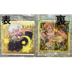 にふぉるめーしょんONE PIECE 大海賊シールウエハースLOG.12