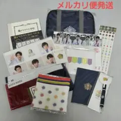 嵐のワクワク学校　グッズ　まとめ売り