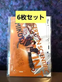 今だけ半額」スコアチョイスコンペ 女子プロボウラー ラウンドワン
