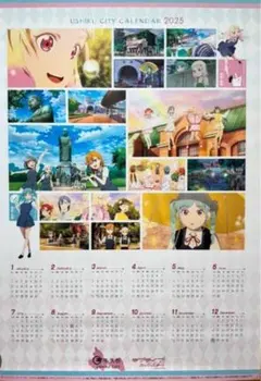 ラブライブ！牛久市カレンダー 2枚セット 牛久市シティプロモーション on X: 