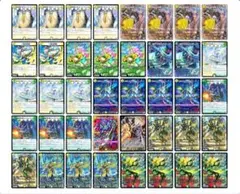 CS優勝 白緑ウィリデ 即日発送 - メルカリ