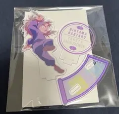 忍たま乱太郎 アクリルスタンドコレクションLite 竹谷八左ヱ門