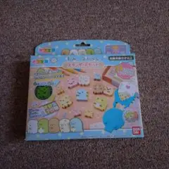 バンダイ みっくすぐらし スタンダードセット