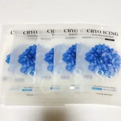 CRYO ICING Hydrating Mask Sheet