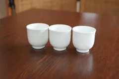 中村清六　清六　有田焼　白磁 3客セット 陶芸　ぐい呑み　酒器　井上萬二のサムネイル