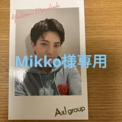 正門良規　早期予約特典 チェキ風カード