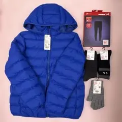 【新品】ユニクロ ウォームパデッド ウォッシャブルパーカ 160 など 計5点