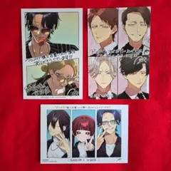 組長娘と世話係 特典 イラストカード アニメイト