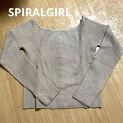 SPIRALGIRL 前後着用可能！ベージュ リブニット 丈短め 編上げデザイン