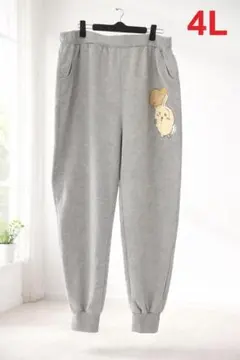ようたん様 リクエスト 2点 まとめ商品