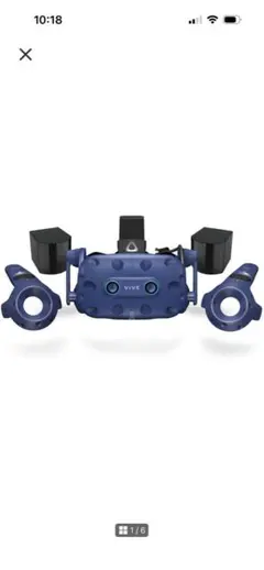 ほぼ未使用】HTC VIVE 99HART006-00 VRヘッドセット - メルカリ