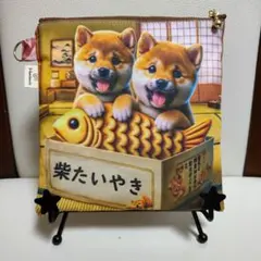 柴犬の子犬デザインポーチ