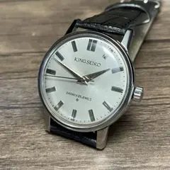 マ*)様 A9855 SEIKO セイコー　KS KING キングセイコー25石 A9855 SEIKO セイコー KS KING キングセイコー25石 手巻き