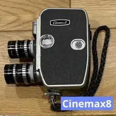 2026年最新】CINEMAX 8の人気アイテム - メルカリ