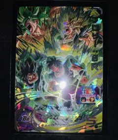 2026年最新】ドラゴンボールヒーローズ ブロリー シークレットの人気