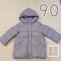 ＜UNIQLO＞アウター*90サイズ*