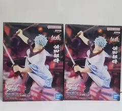 銀魂 坂田銀時 VIBRATION STARS フィギュア 2体セット