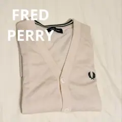 FRED PERRY カーディガン アイボリー 長袖のサムネイル