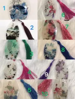 しおり10点セット