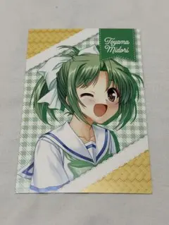 夜明け前より瑠璃色な　翠　ポストカード