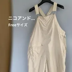 niko and... ベージュオーバーオール F