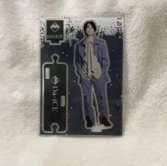 Da-iCE 和田颯 カウコン アクリルスタンド