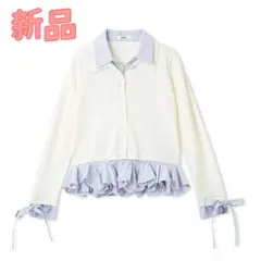 【新品 】 SNIDEL シャツドッキングヘムボリュームニットプルオーバー