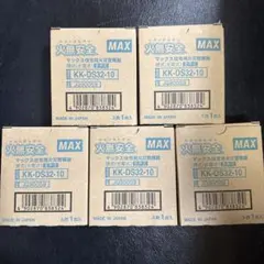 マックス MAX KK-DS32-10 住宅用火災警報器 (火無安全) 煙式５個