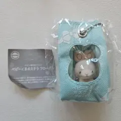 ベビーくまカステラ フローズン　うさカステラフローズン