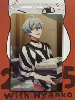 Item thumbnail for item f31fceb3-c58b-42fc-b9bb-01df214f4ac2