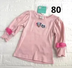 futafuta ミニーマウス フィガロ　刺繍 トップス 長袖　80 ピンク