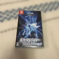Switch ポケモン　ポケットモンスター　ブリリアントダイヤモンド