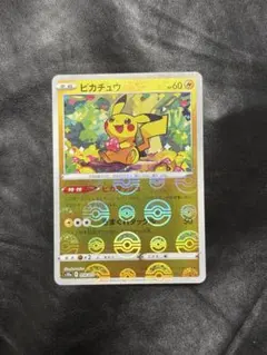 【スニダンＡ評価購入品】ピカチュウ　ミラー「ダークファンタズマ」 スニダンA評価購入品】ピカチュウ ミラー「ダークファンタズマ