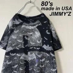 USA製 古着 80's ジミーズ 抜染 Tシャツ モスキートヘッドのサムネイル