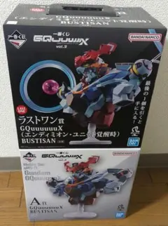 一番くじ ガンダムジークアクス ラストワン賞 A賞